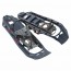 racchette da neve msr evo trail prezzo