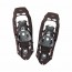 racchette da neve msr evo trail offerta