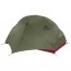 tenda ultraleggera hubba hubba nx 2 persone msr
